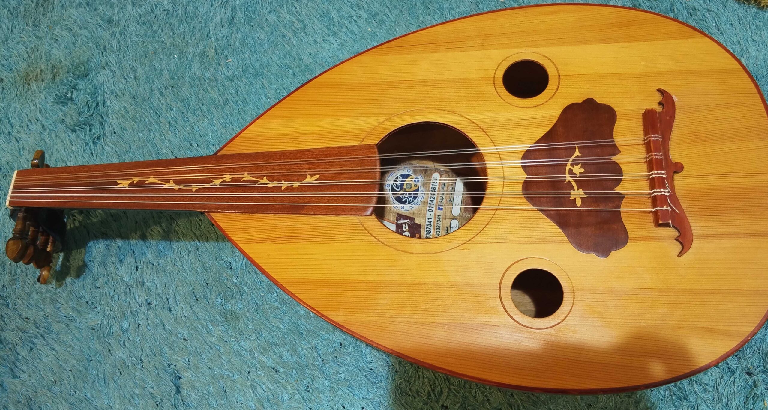 الخبر العقربيه