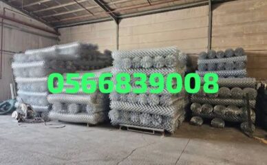 b0252f7d-3050-4190-a1f0-d97340da2c11