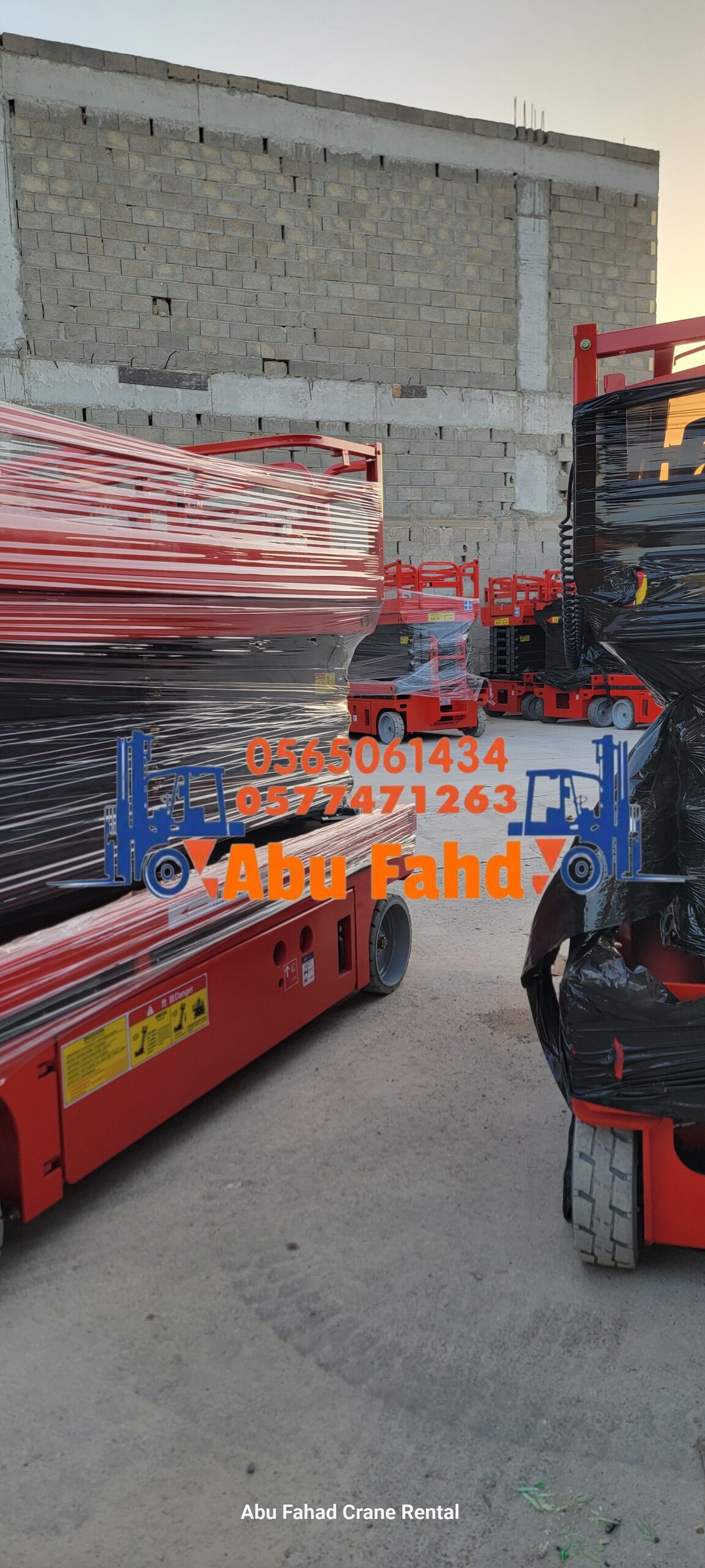 متوفر سيزرات لفت بكل المقاسات وأسعار مناسبة! تقدر