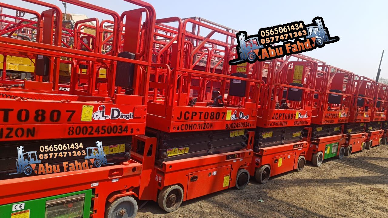 سيزراتلفت 8متر للايجار في جده مكه المكرمة الرياض ا