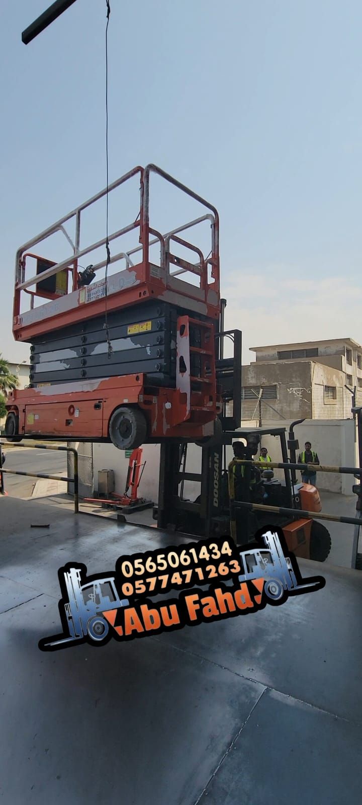 متوفرات سيزرات لفت كل المقاسات واسعار مناسبه سيزرا