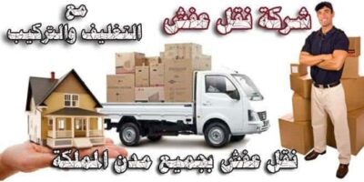 b67bc396-85de-4421-a16d-dd7684c9fb71