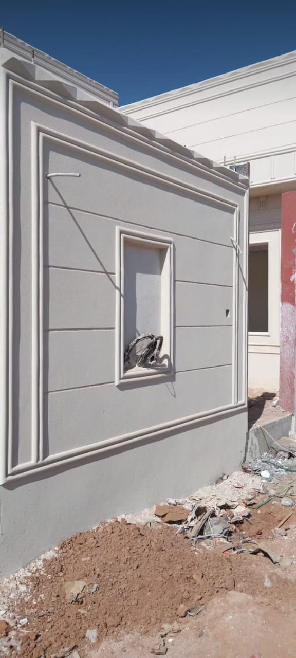 لياسه ملونه بديل الحجر الطبيعي التواصل واتس 055822