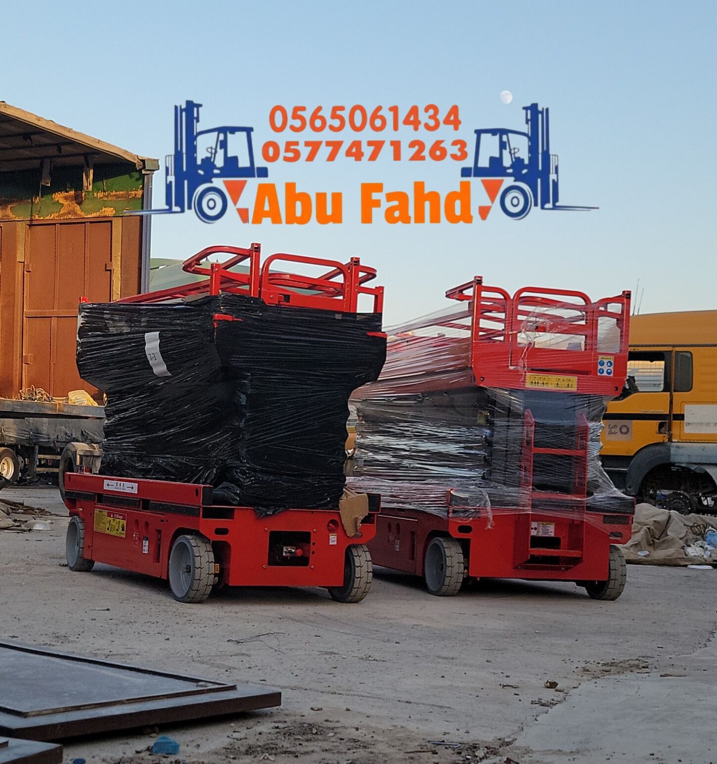 متوفر سيزرات لفت بكل المقاسات وأسعار مناسبة! تقدر