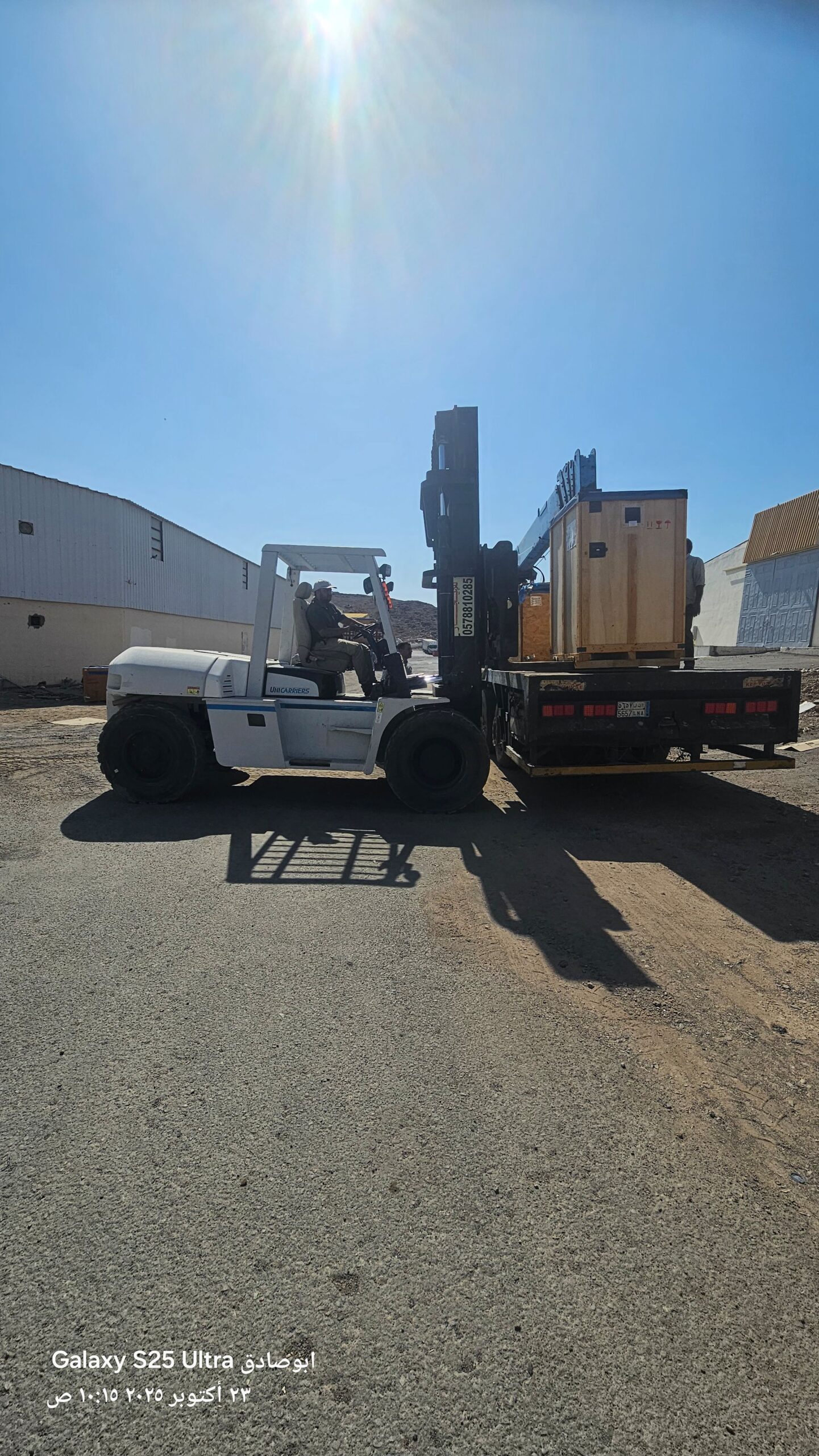 رافعه شوكيه للايجار شهري سنوي أسبوعي يومي