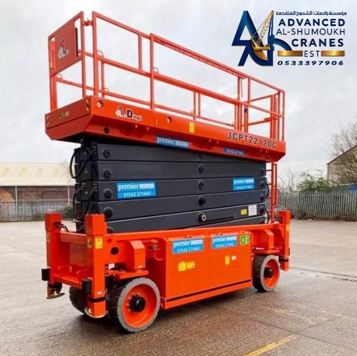 #سيزرلفت_للإيجار_مانلفت_للايجار_سقالات_كهربائيه #0