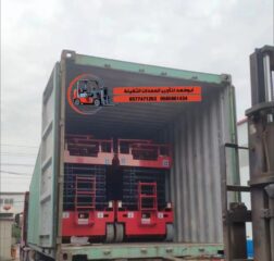 bd0370e7-c5f1-4db5-b06d-270328d4b322