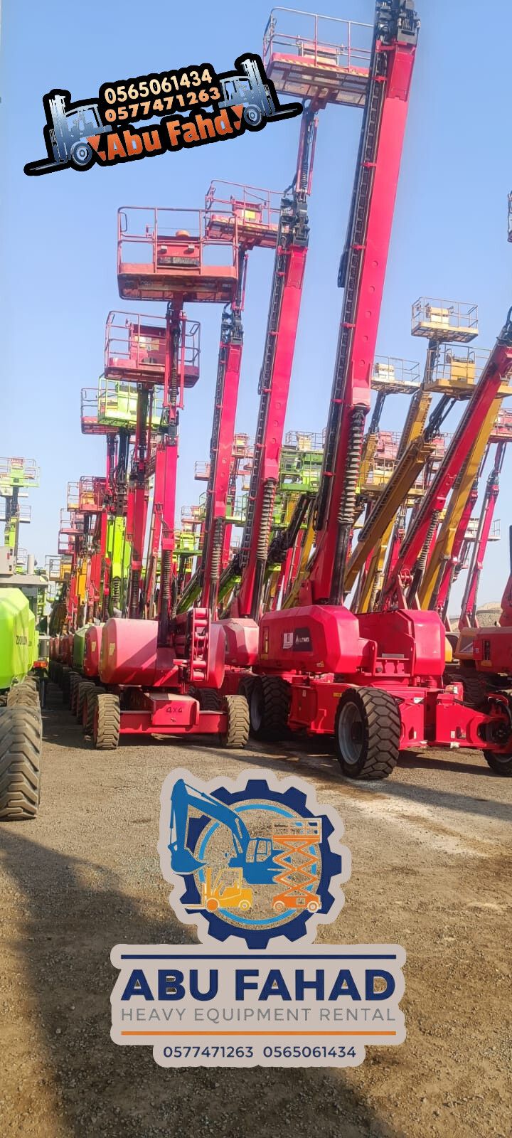 مان لفت للايجار جميع انواع المقسات ومديلات حديثه 2