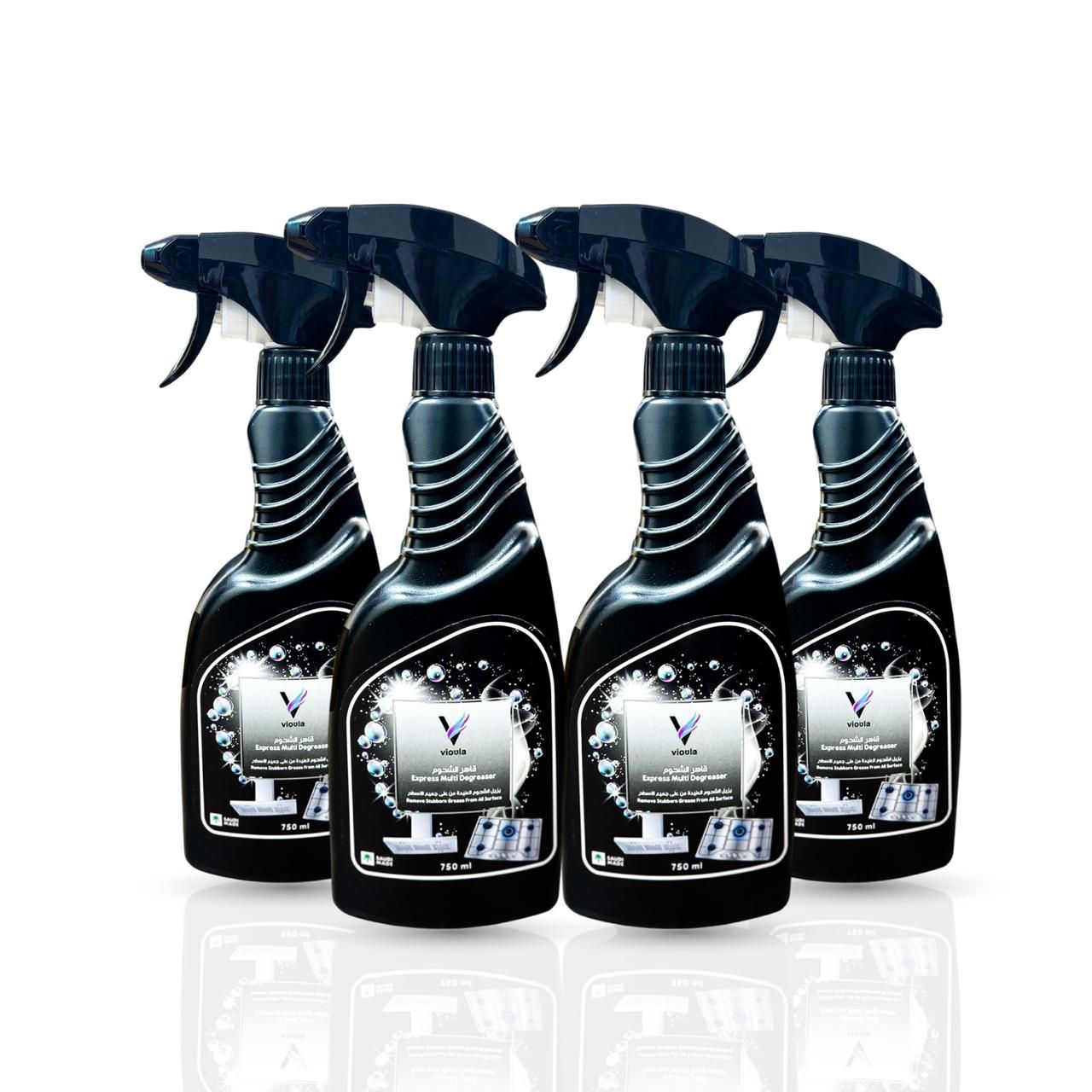 باقة المنظفات المميزة ١٤ منتج من شركة فيولا
