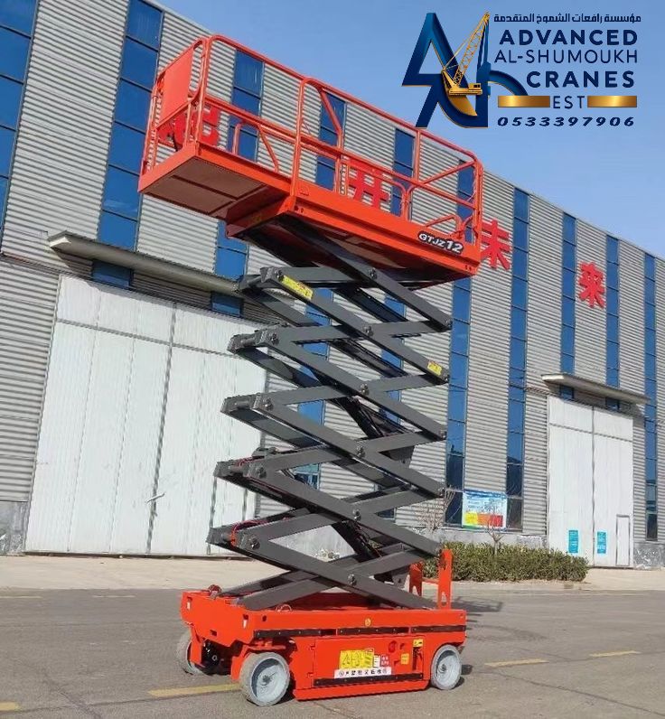 #سيزرلفت_للإيجار_مانلفت_للايجار_سقالات_كهربائيه #0