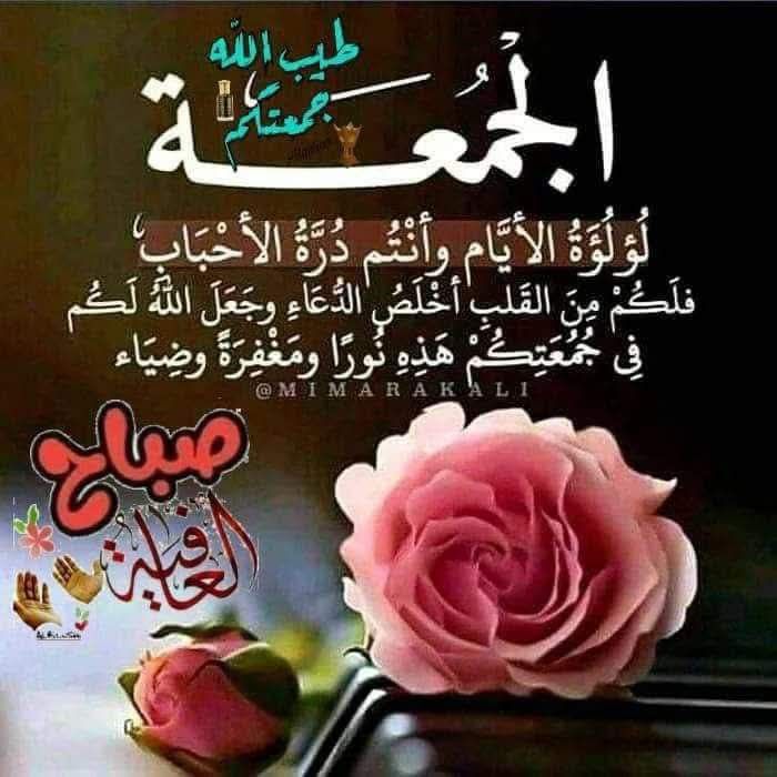 ,تخلص من الاثاث القديم حي السويدي 0َ566892517