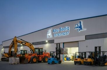 c4d73e31-21d7-4587-b224-a48920dea2c2