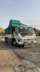 c5110ce0-ecae-4e72-b70e-66f50784f493