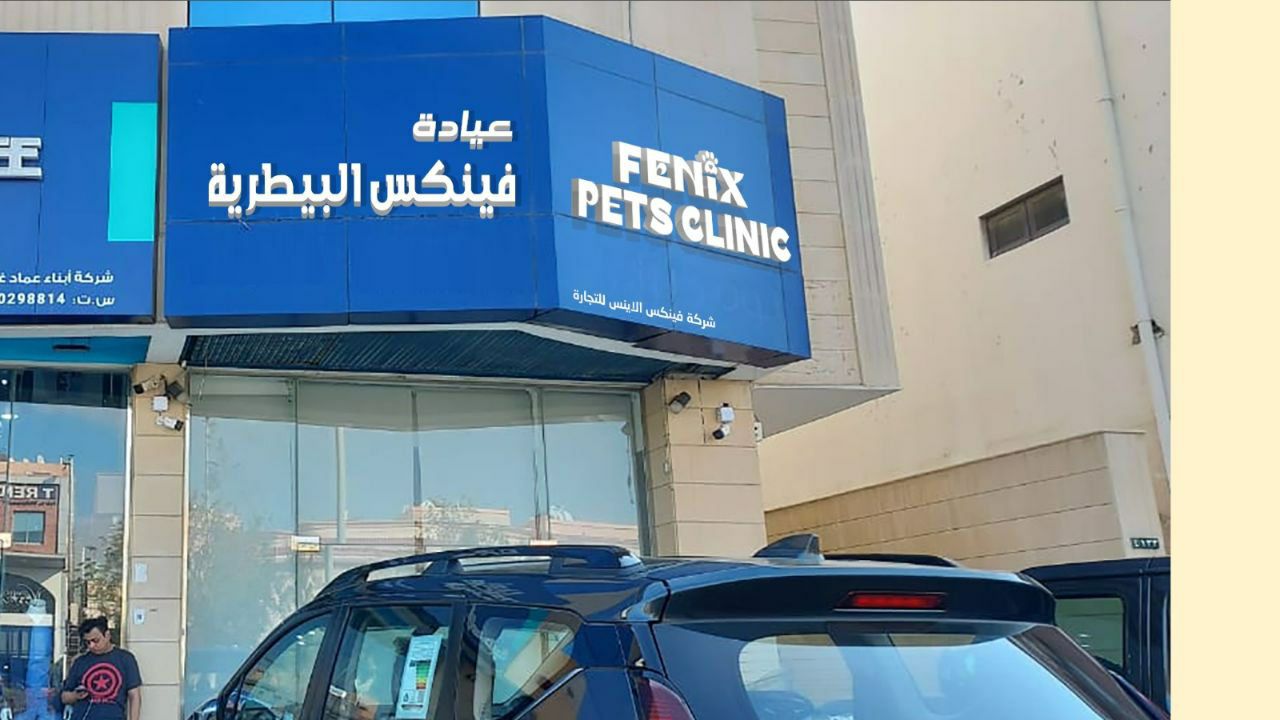 خطاط# لمسة حرف #لكافة أعمال# الدعاية والاعلان# حرو