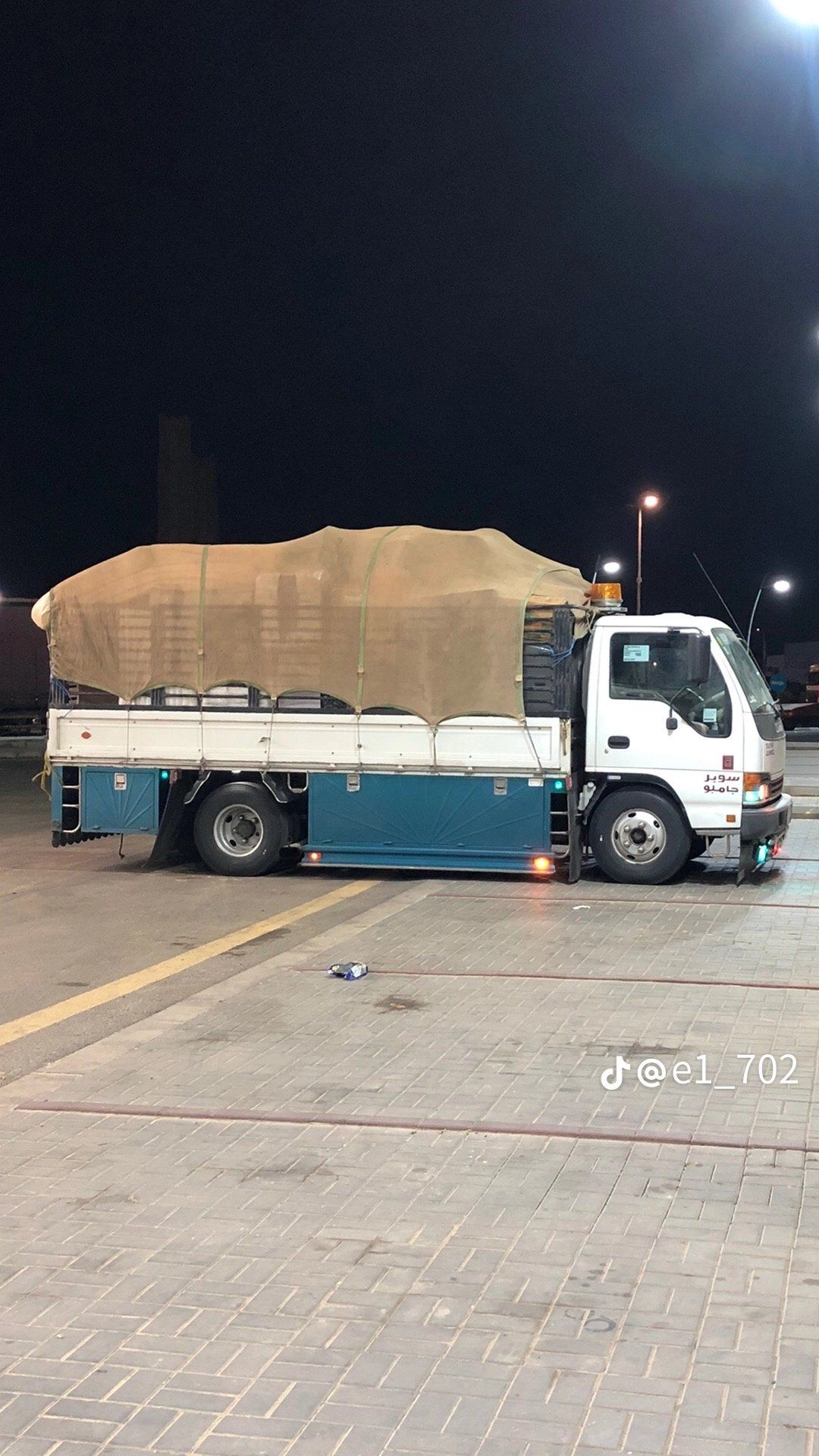 دينا طش الأثاث القديم بالرياض 0583415828 دينا طش ا