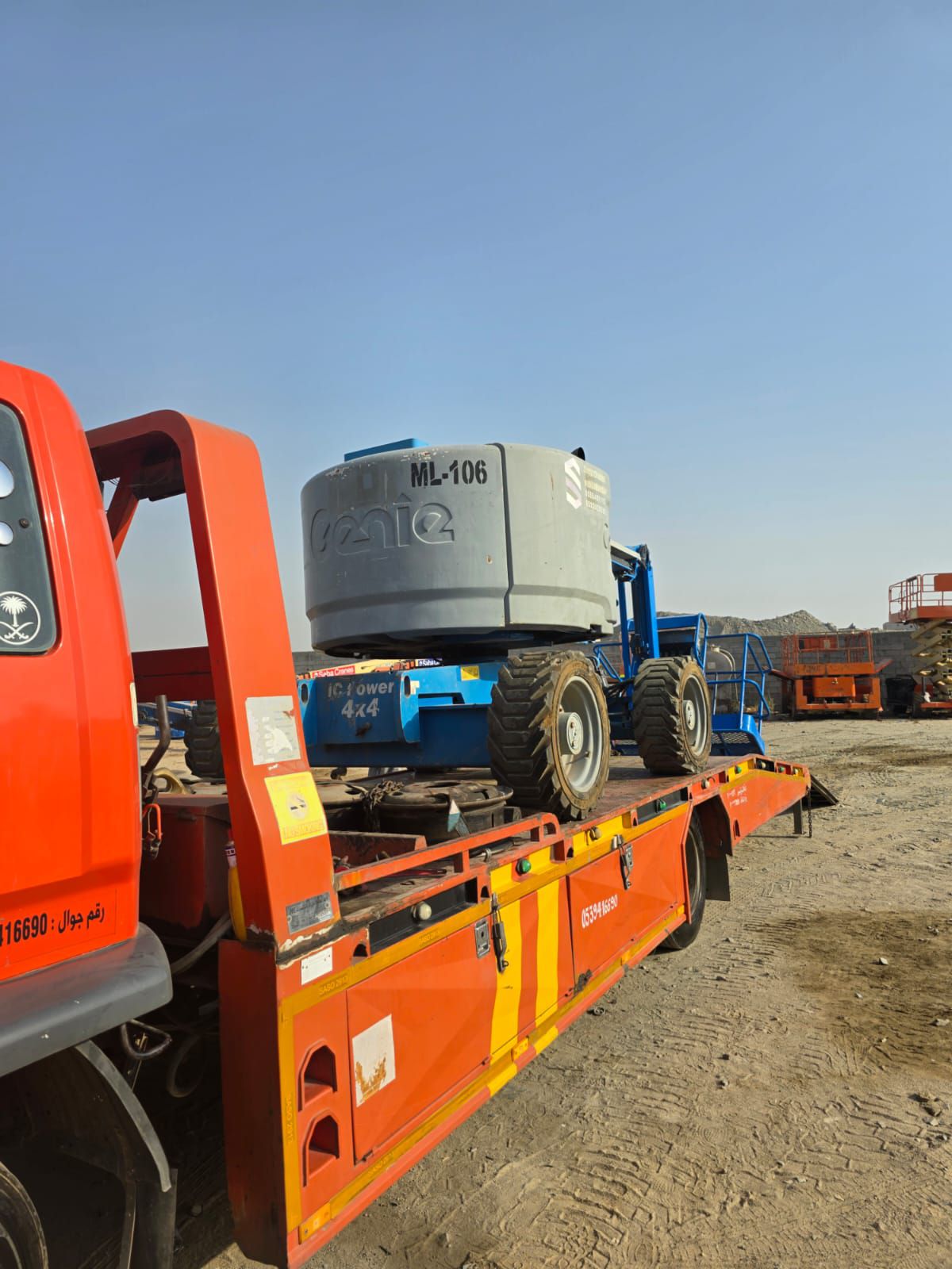 مان لفت وسيزرات لفت للايجار اليومي والشهري