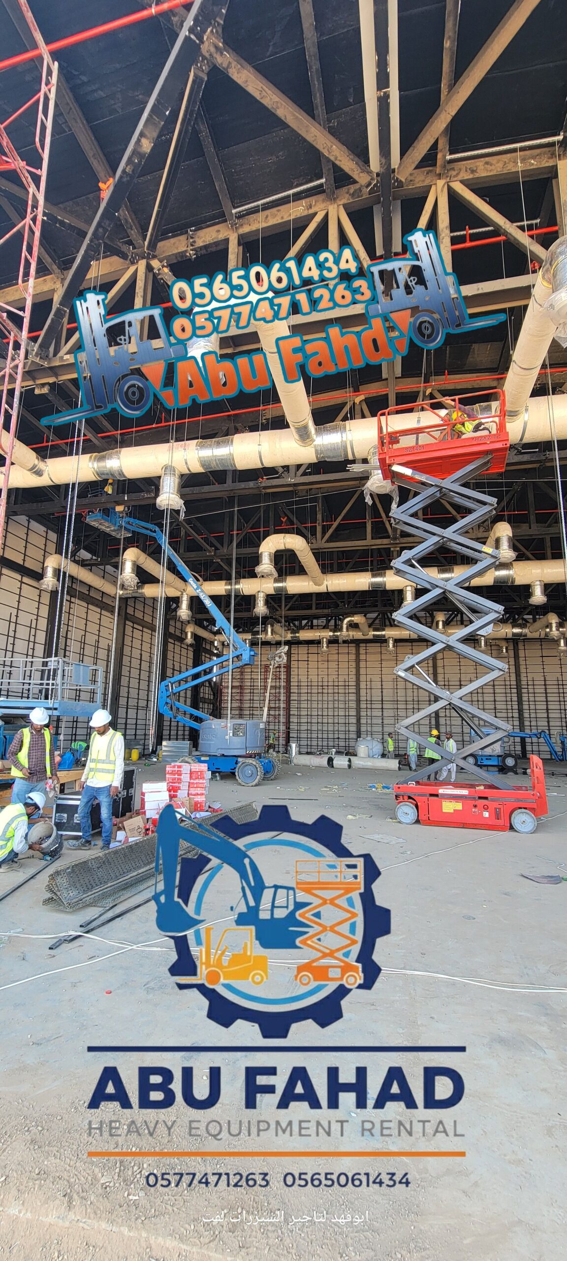 1. *سيزر لفت 6 متر*: موديل حديث للإيجار – ارتفاع 6