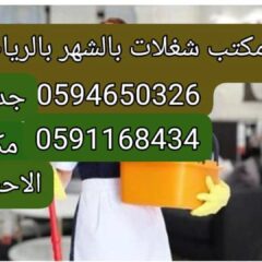 c9f5f0a5-ded4-4a47-a9e0-492b73a994a5
