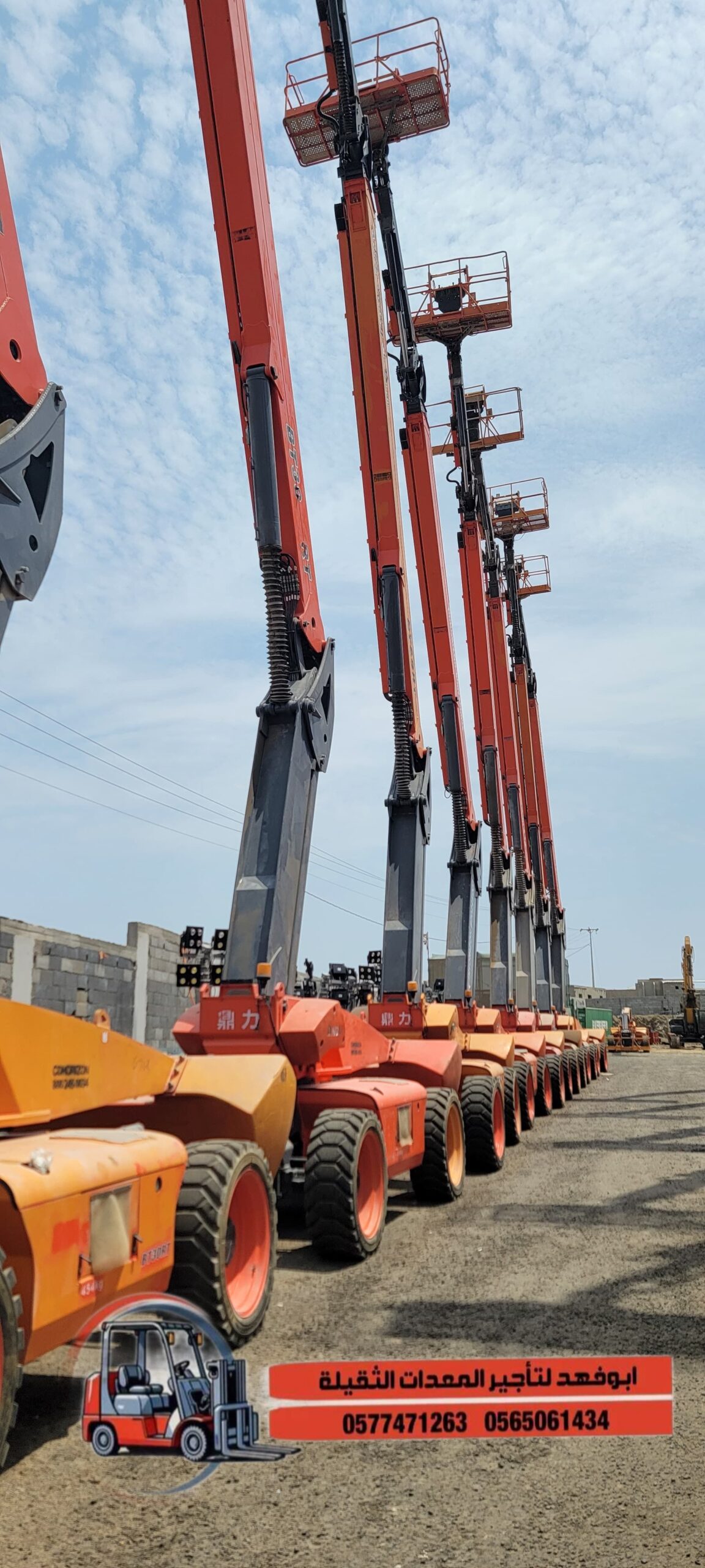 مان لفت للايجار متوفرة بجميع المقاسات والمديلات ال