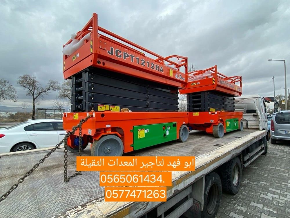 متوفرات سيزرات لفت كل المقاسات واسعار مناسبه سيزرا