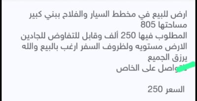 d2783dce-7912-4f7c-be36-922212a950c6