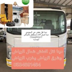 d35d5a32-c8bd-4e64-8120-527f6d06eb45