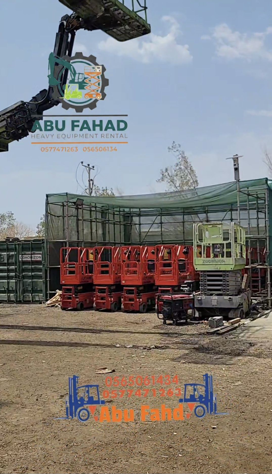 متوفرات سيزرات لفت كل المقاسات واسعار مناسبه سيزرا