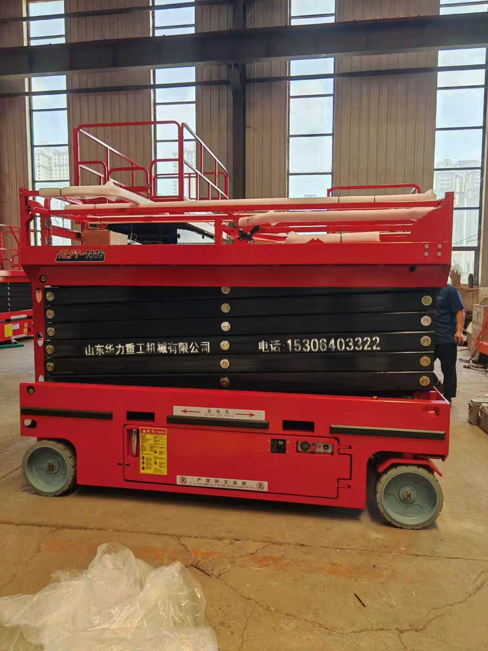 سيزر لفت ومان لفت وكرينات ورافعات شوكيه للاجار