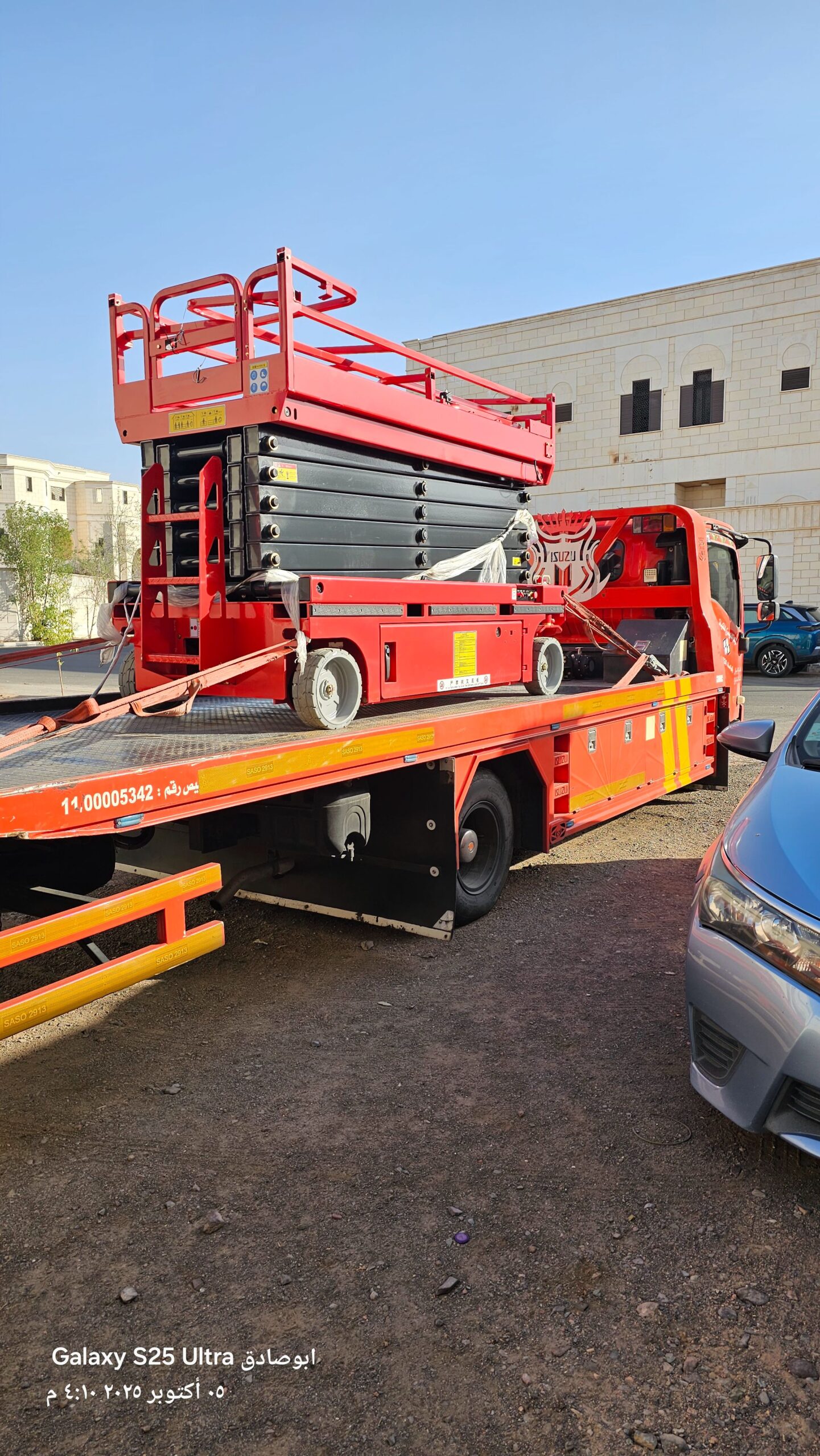 سيزرلفت ومانلفت للايجار شهري سنوي أسبوعي يومي