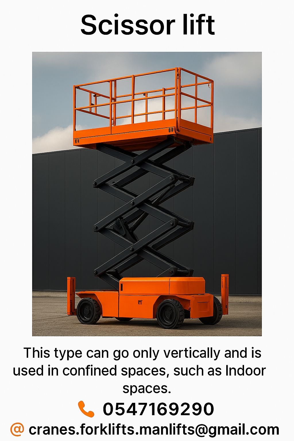 رافعات شوكية للإيجار سيزرلفت للايجار مان لفت للايج