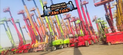 d90af70c-c3e6-4121-9610-eb6218cf693f