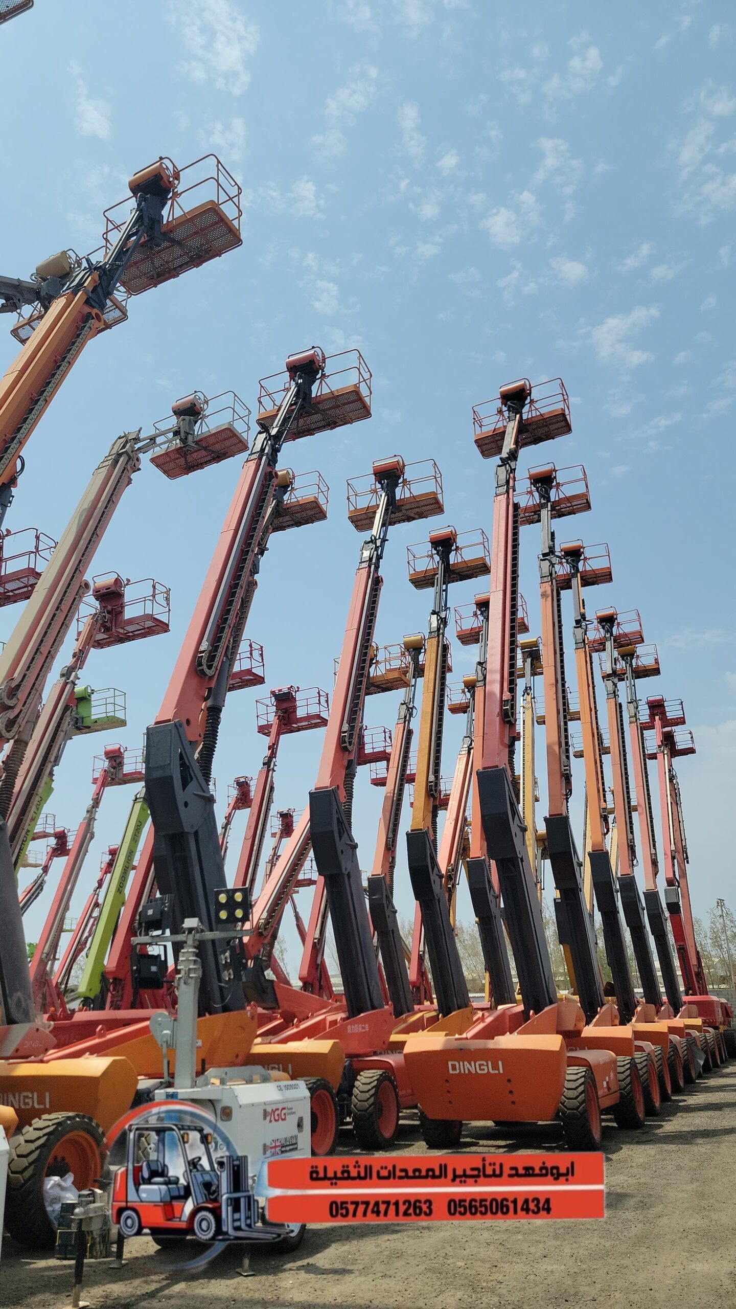 1. *سيزر لفت 6 متر*: موديل حديث للإيجار – ارتفاع 6