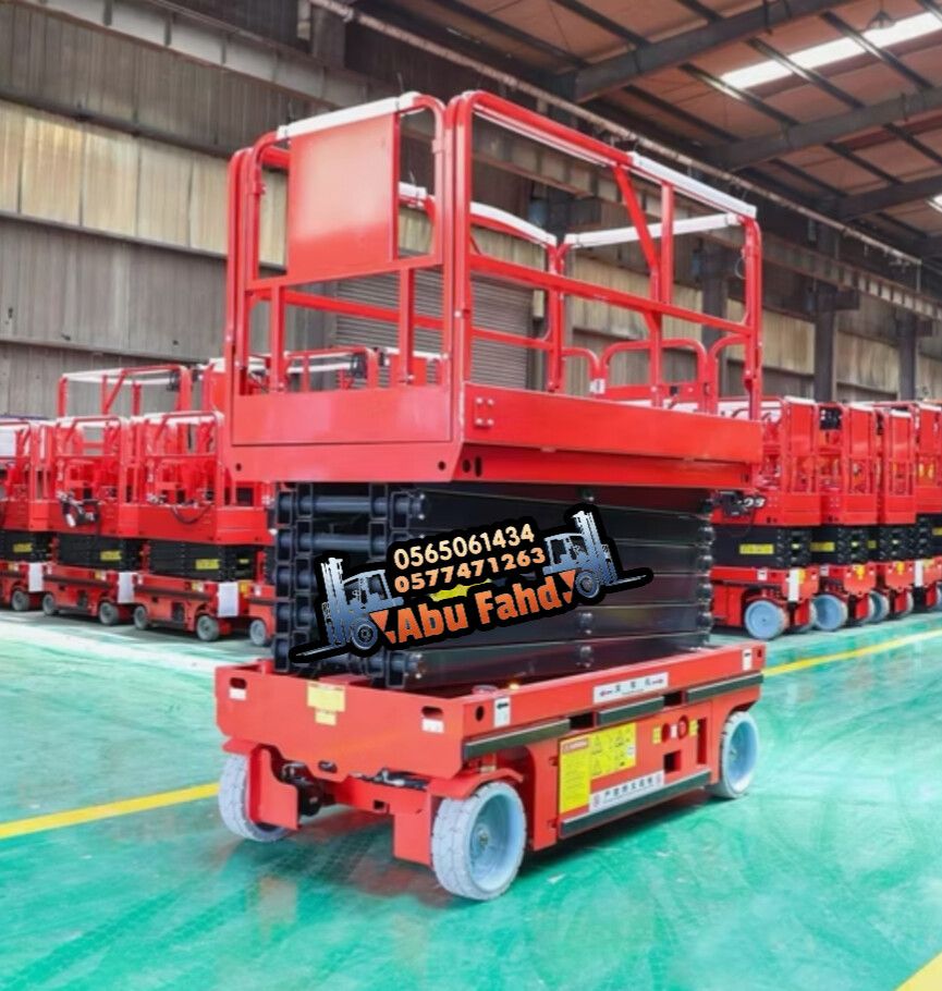 1. سيزر لفت 6 متر: موديل حديث للإيجار – ارتفاع 6 أ