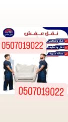 e32fd056-8796-471f-bcc6-30fe48eab549