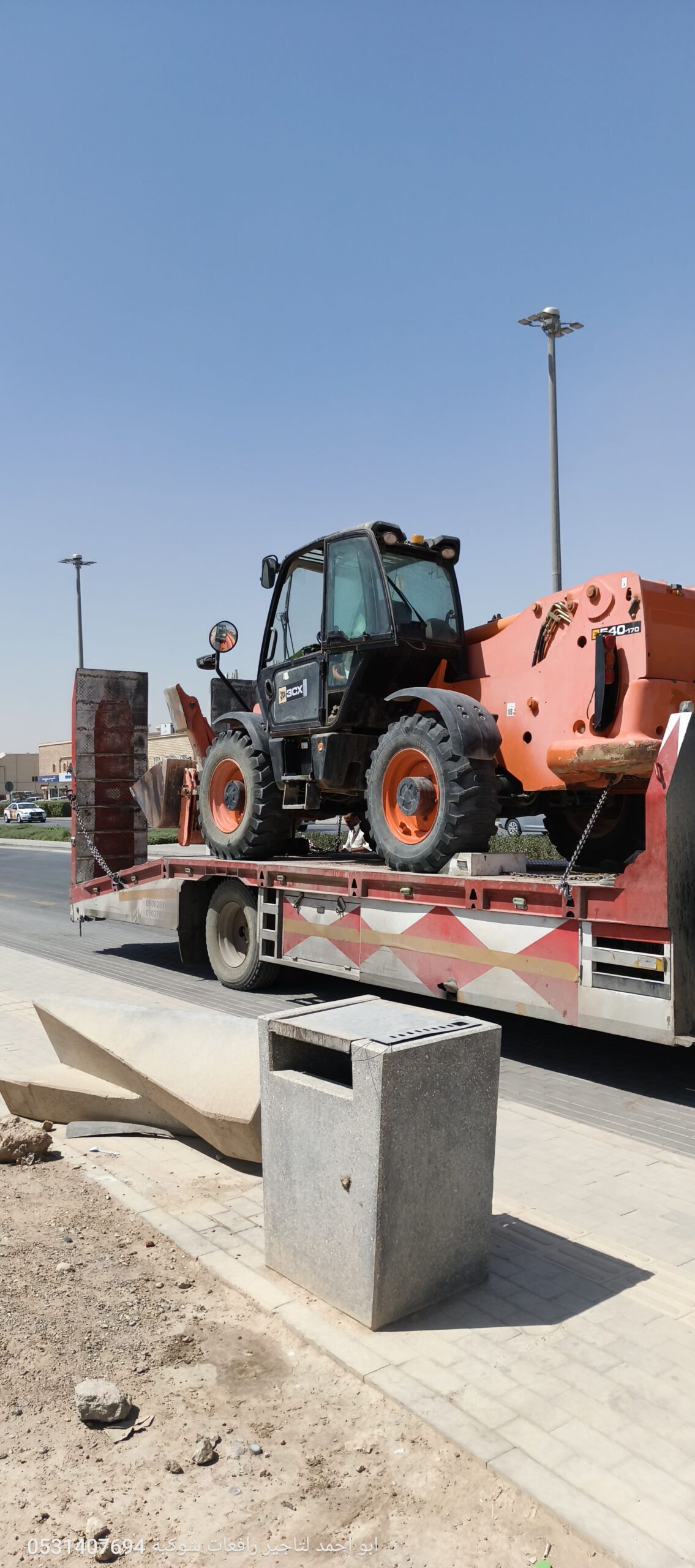 رافعة مقصية كهرباء سقالة ديزل سيزرلفت سيزرلفتات ما