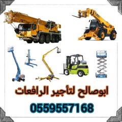 e475d74d-2e5a-4829-bbed-bf5c21c535da