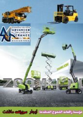 e4e6783c-0b34-47cd-b539-067d0261709a