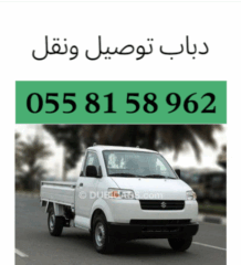 e992db7b-4408-4eca-a506-ee1cf222072e