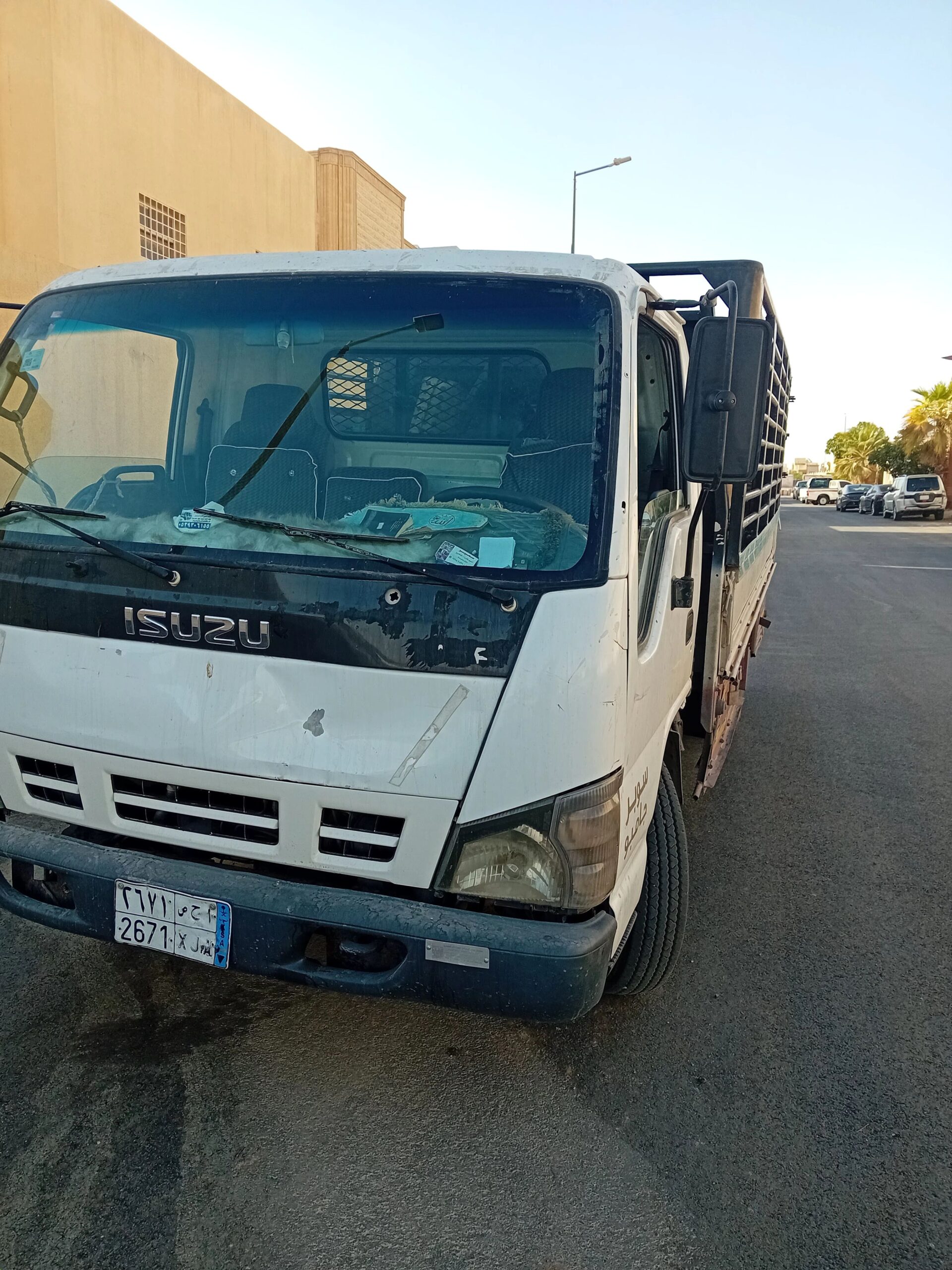 دينا نقل لجمعية الخيرية في الرياض مخرج ١٦