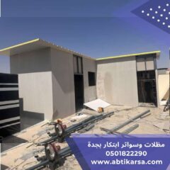 eea29a8d-b8f7-44dd-b359-72d253c90eb5