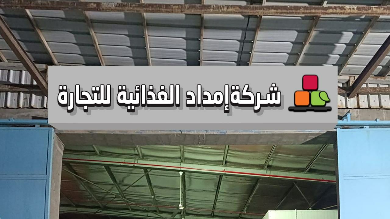 خطاط# لمسة حرف #لكافة أعمال# الدعاية والاعلان# حرو