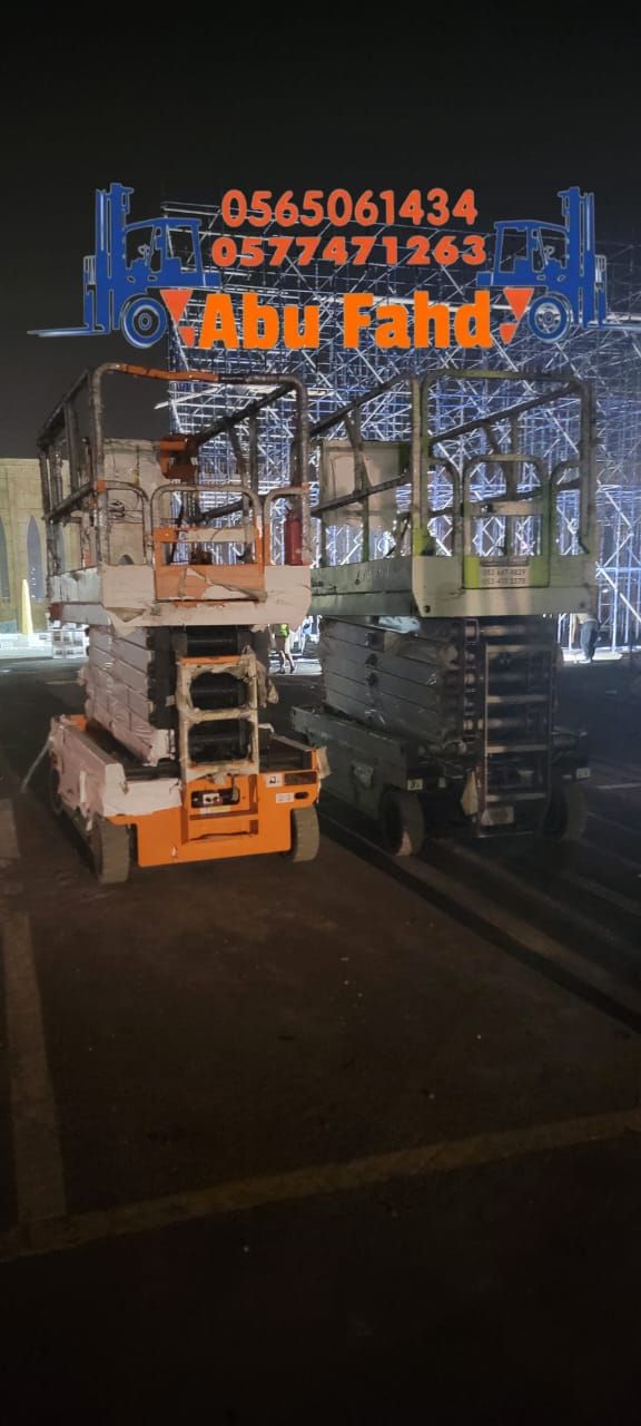 سيزرلفت8متر للايجار موديل حديث باسعار مناسبة اوراق