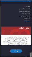 f6c4b22e-05ff-4810-bf08-0f07c4f8a077