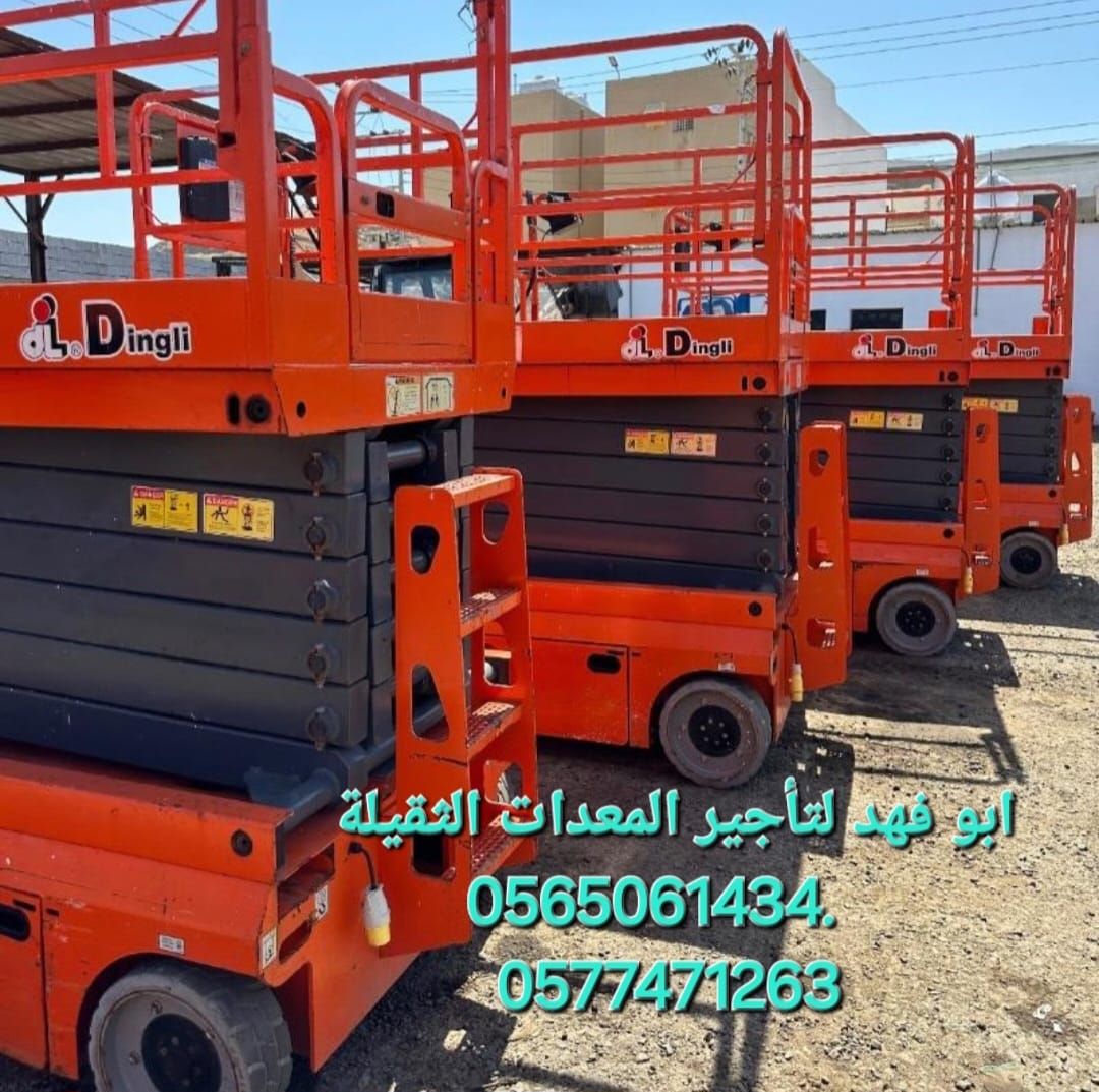 متوفرات سيزرات لفت كل المقاسات واسعار مناسبه سيزرا