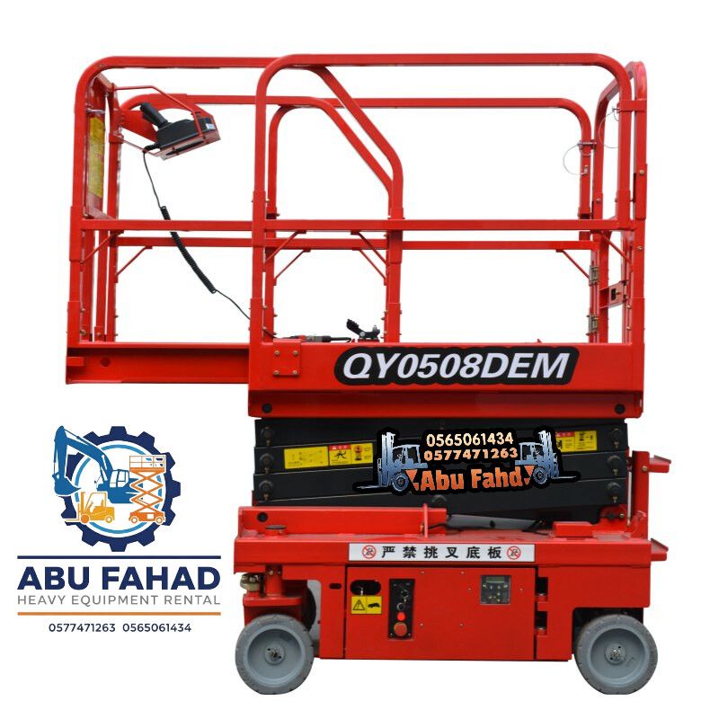 متوفر سيزرات لفت بكل المقاسات وأسعار مناسبة! تقدر