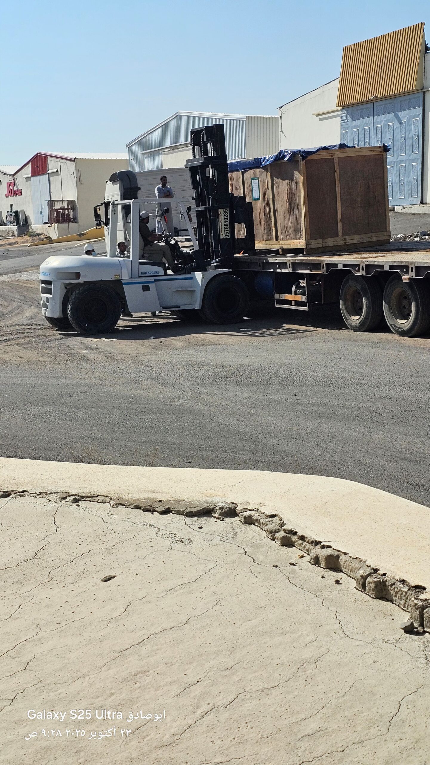 رافعه شوكيه للايجار شهري سنوي أسبوعي يومي