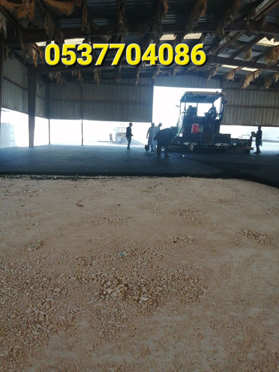 مقاولات طرق قطع ردم سفلتة بالرياض 086 704 37 05