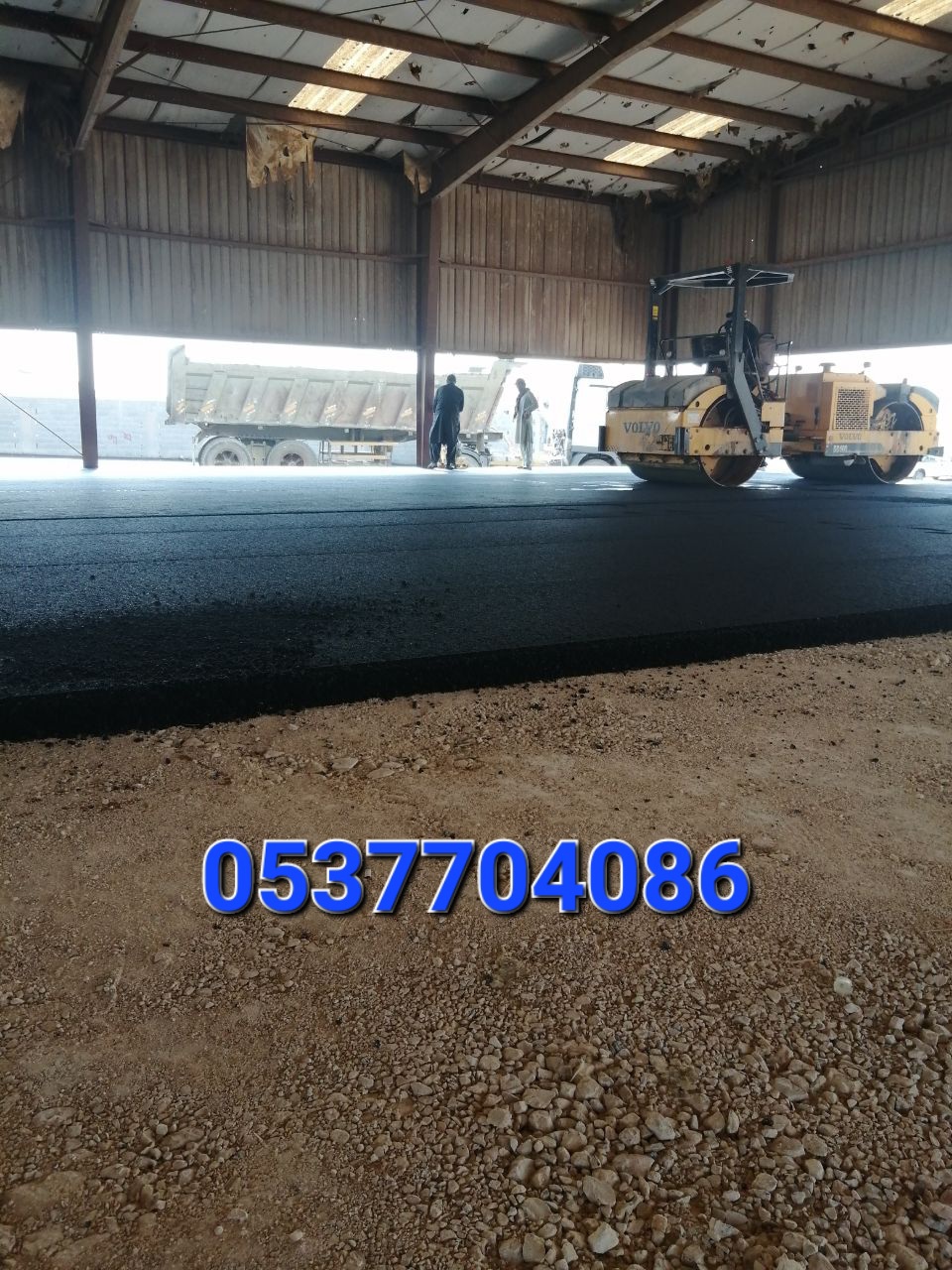 مقاولات طرق قطع ردم سفلتة بالرياض 086 704 37 05