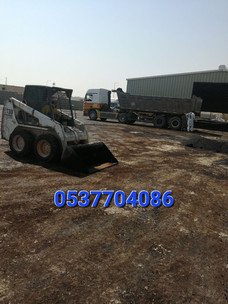 مقاولات طرق قطع ردم سفلتة بالرياض 086 704 37 05