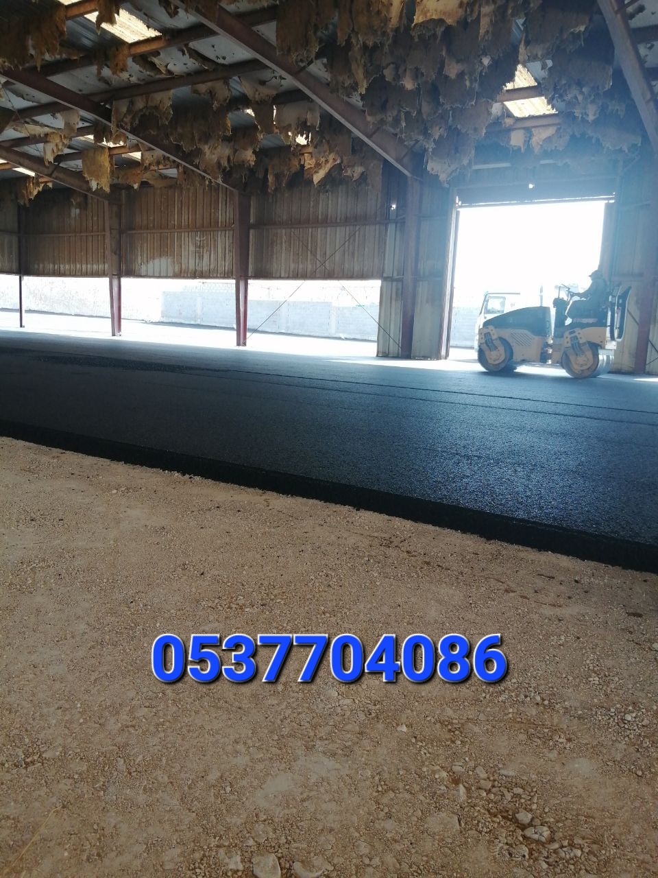 مقاولات طرق قطع ردم سفلتة بالرياض 086 704 37 05